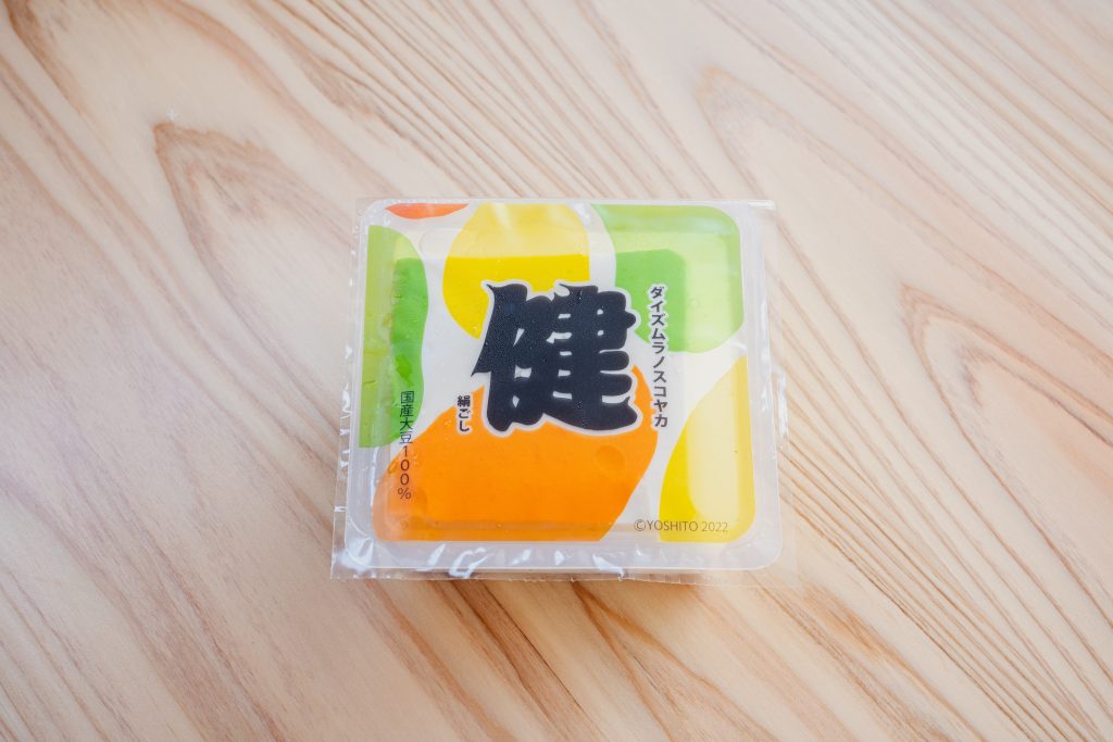【健（スコヤカ）】絹ごし豆腐_商品2