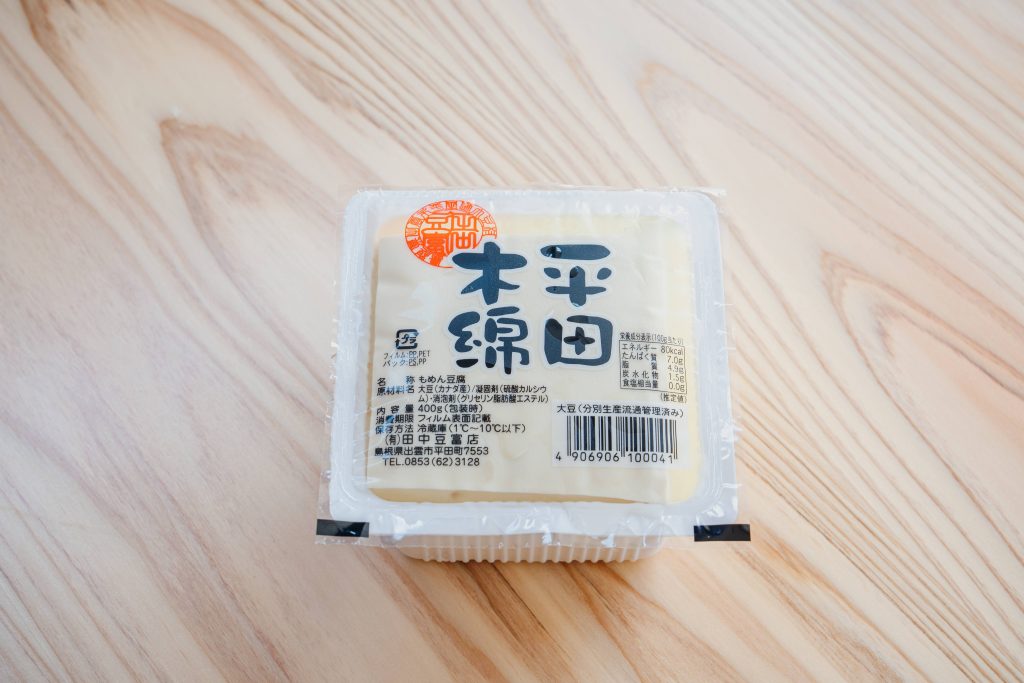 平田木綿豆腐_商品